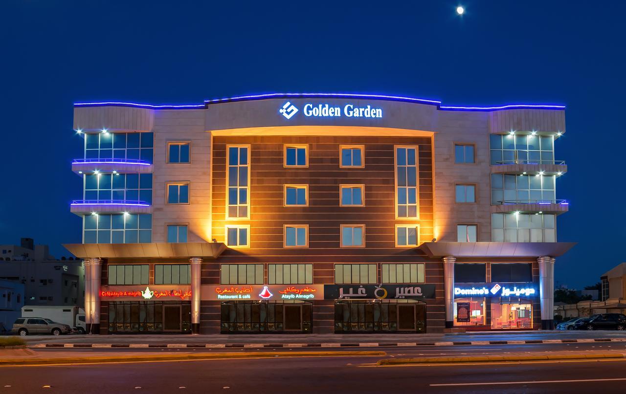 Golden Garden Al Corniche Aparthotel Dammam Eksteriør bilde